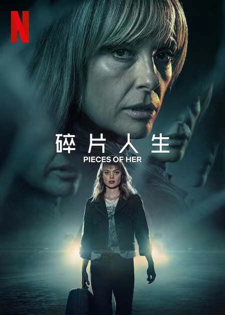 品桃直播